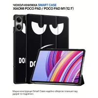Cover for BeCover Smart Case Xiaomi Poco Pad / Poco Pad M1 tablet (12.1") Don't Touch (711568)