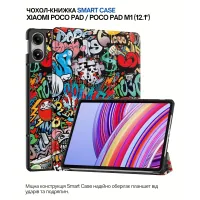 Cover for tablet BeCover Smart Case Xiaomi Poco Pad / Poco Pad M1 (12.1") Graffiti (711569)