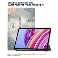 Cover for the tablet BeCover Smart Case Xiaomi Poco Pad / Poco Pad M1 (12.1") Paris (711571)