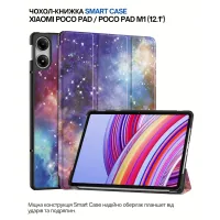 Cover for the tablet BeCover Smart Case Xiaomi Poco Pad / Poco Pad M1 (12.1") Space (711572)