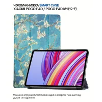 BeCover Smart Case Xiaomi Poco Pad / Poco Pad M1 tablet cover (12.1") Spring (711574)