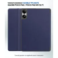 Case for BeCover Flexible TPU Mate Xiaomi Poco Pad / Poco Pad M1 tablet (12.1") Deep Blue (711583)