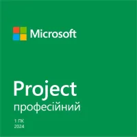 Office application Microsoft Project Pro 2024 AllLng Online (EP2-07001)