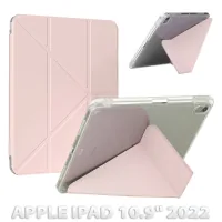 Tablet case BeCover Ultra Slim Origami Transparent Apple iPad 10.9" 2022/24/11" 2025 Pink (712940)