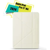 Cover for the tablet BeCover Ultra Slim Origami Magnetic Apple iPad Pro 11" M4 2024 Beige (712961)