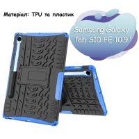 Case for BeCover tablet Samsung Galaxy Tab S10 FE (SM-X520/SM-X526) 10.9" Blue (713262)