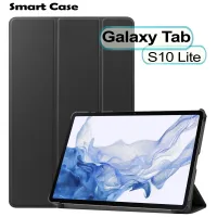Cover for BeCover Smart Case Samsung Galaxy Tab S10 Lite SM-X400/406 10.9" Black (713836)