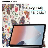 Cover for BeCover Smart Case Samsung Galaxy Tab S10 Lite SM-X400/406 10.9" Butterfly (713846)