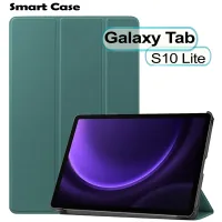 Cover for BeCover Smart Case Samsung Galaxy Tab S10 Lite SM-X400/406 10.9" Dark Green (713838)