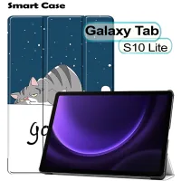 Cover for tablet BeCover Smart Case Samsung Galaxy Tab S10 Lite SM-X400/406 10.9" Good Night (713849)