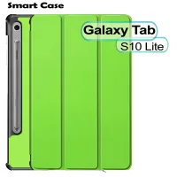 Cover for BeCover Smart Case Samsung Galaxy Tab S10 Lite SM-X400/406 10.9" Green (713839)