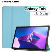 Cover for BeCover Smart Case Samsung Galaxy Tab S10 Lite SM-X400/406 10.9" Light Blue (713841)