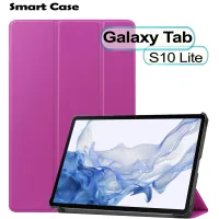 Cover for BeCover Smart Case Samsung Galaxy Tab S10 Lite SM-X400/406 10.9" Purple (713842)