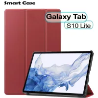 Cover for BeCover Smart Case Samsung Galaxy Tab S10 Lite SM-X400/406 10.9" Red Wine (713844)