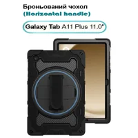 BeCover Horizontal handle tablet cover Samsung Galaxy Tab A11 Plus SM-X236B 11.0" Black (713941)