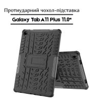 BeCover Armor Stand tablet cover Samsung Galaxy Tab A11 Plus SM-X236B 11.0" Blue (713948)