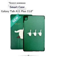 Tablet cover BeCover Smart Case Samsung Galaxy Tab A11 Plus SM-X236B 11.0" Goose (714016)
