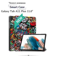 Cover for BeCover Smart Case Samsung Galaxy Tab A11 Plus SM-X236B 11.0" Graffiti (714005)