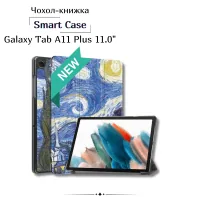 BeCover Smart Case Samsung Galaxy Tab A11 Plus SM-X236B 11.0" Night tablet cover (714011)