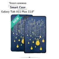 BeCover Smart Case Samsung Galaxy Tab A11 Plus SM-X236B 11.0" Night Light Tablet Cover (714018)