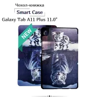 Cover for BeCover Smart Case Samsung Galaxy Tab A11 Plus SM-X236B 11.0" Predator (714020)