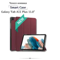 Cover for BeCover Smart Case Samsung Galaxy Tab A11 Plus SM-X236B 11.0" Red Wine (714002)