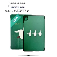 Cover for BeCover Smart Case Samsung Galaxy Tab A11 SM-X133/X135 8.7" Goose tablet (713986)