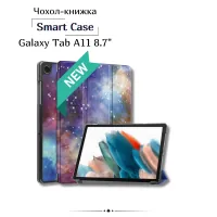 Cover for BeCover Smart Case Samsung Galaxy Tab A11 SM-X133/X135 8.7" Space (713978)