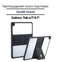 Cover for Xundd Stand Samsung Galaxy Tab A11 SM-X133/X135 8.7" Black (713949)
