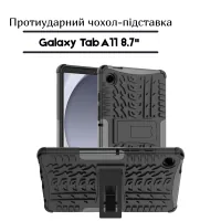 Cover for BeCover Stand Samsung Galaxy Tab A11 SM-X133/X135 8.7" Black (714071)