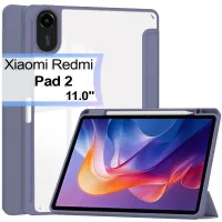 Case for BeCover Soft Edge TPU Xiaomi Redmi Pad 2 11.0" Purple tablet (713663)