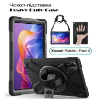 Case for BeCover Heavy Duty Xiaomi Redmi Pad 2 11.0" Black tablet (713929)