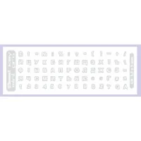 Наклейка на клавіатуру BestKey mini Pro 3,5х3мм, прозора основа, 70, білий (BKmPRO/WhiTr/050)