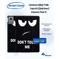 Tablet cover BeCover Smart Case Lenovo Idea Tab/K11 (2nd Gen) TB336/Xiaoxin Pad (2025) 11" Don't Touch (714100)