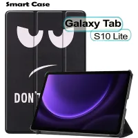 Cover for BeCover Smart Case Samsung Galaxy Tab S10 Lite SM-X400/406 10.9" Don't Touch tablet (713847)