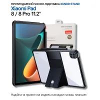 Cover for BeCover Stand Xiaomi Pad 8 / 8 Pro 11.2" Black tablet (714578)