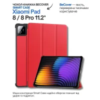 Cover for the tablet BeCover Smart Case Xiaomi Pad 8 / 8 Pro 11.2" Red (714592)