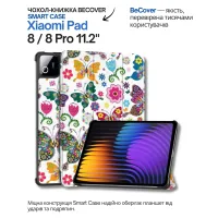 Cover for tablet BeCover Smart Case Xiaomi Pad 8 / 8 Pro 11.2" Butterfly (714582)