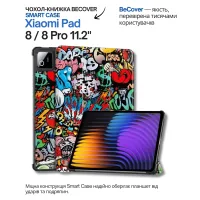 Cover for tablet BeCover Smart Case Xiaomi Pad 8 / 8 Pro 11.2" Graffiti (714586)
