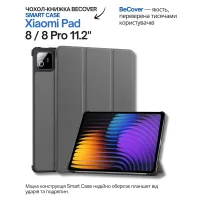 Cover for BeCover Smart Case Xiaomi Pad 8 / 8 Pro 11.2" Gray tablet (714587)