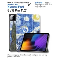 Cover for BeCover Smart Case Xiaomi Pad 8 / 8 Pro 11.2" Night tablet (714589)