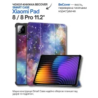 Cover for tablet BeCover Smart Case Xiaomi Pad 8 / 8 Pro 11.2" Space (714597)