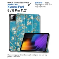 Cover for the tablet BeCover Smart Case Xiaomi Pad 8 / 8 Pro 11.2" Spring (714595)