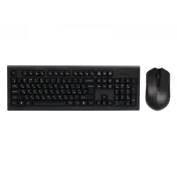 Комплект A4Tech 3000N (4711421904940)