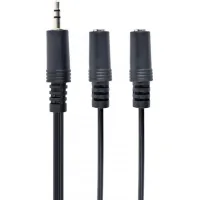 Кабель мультимедійний 3.5mm M to 2x3.5mm F 5.0m Cablexpert (CCA-415)