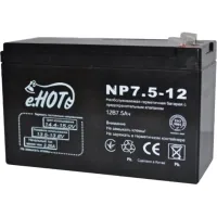 Батарея до ДБЖ Enot 12В 7.5 Ач (NP7.5-12)