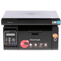 Multifunction device Pantum M6500W with Wi-Fi (M6500W)