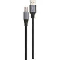 USB 2.0 AM/BM printer cable 4.5m Cablexpert (CCBP-USB2-AMBM-15)