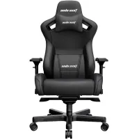 Gaming chair Anda Seat Kaiser 2 Size XL Black (AD12XL-07-B-PV-B01)