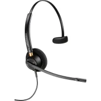 Headphones Poly EncorePro 510 Quick Disconnect Black (783Q2AA)